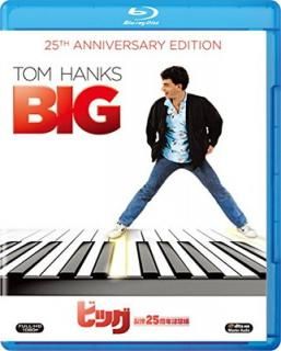 šۥӥå 25ǯǰ [Blu-ray]