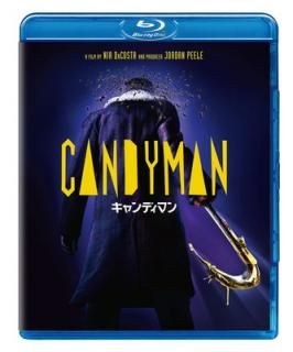 šۥǥޥ(2021) [Blu-ray]