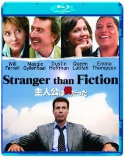 šۼ͸ͤä [Blu-ray]
