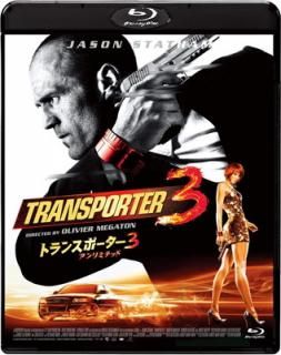 šۥȥ󥹥ݡ ߥƥåɡڥ롦ץ饤 [Blu-ray]