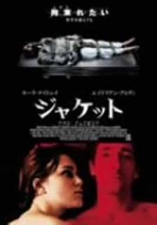 šۥ㥱å [DVD]