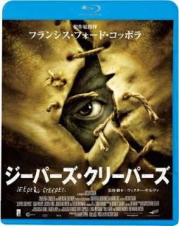 šۥѡ꡼ѡ [Blu-ray]