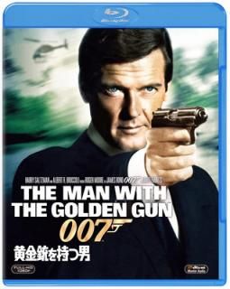 š007/Ƥ [Blu-ray]