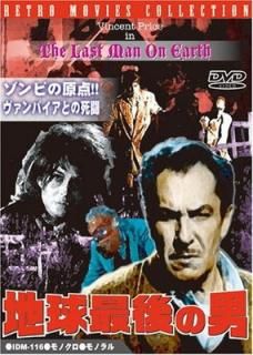 šϵǸ [DVD]