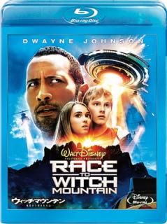 šۥåޥƥϿޤä줿 [Blu-ray]