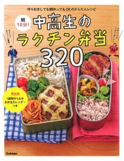 šīʬΥ饯