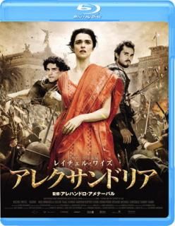 šۥ쥯ɥꥢ [Blu-ray]