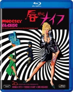 šۿʥ [Blu-ray]