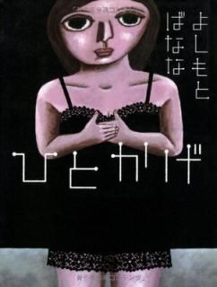 šۤҤȤ