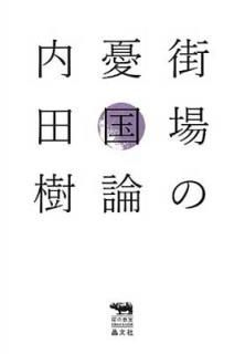 š۳ͫ (Ԥζ)