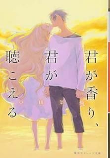 š۷ꡢİ (Ѽҥʸ)