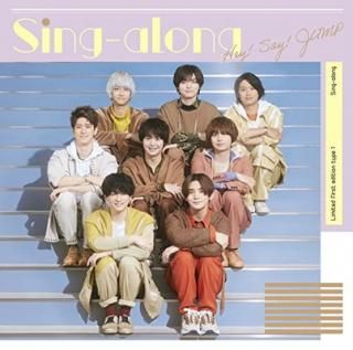 šSing-along (1) (CD+DVD)