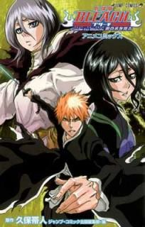 š۷BLEACH Fade to Black ̾Ƥ (ץߥå)
