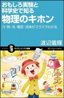 šۤ⤷¸ȲʳػˤΤʪΥۥ ϡǮŵήΤ饹狼 (󥹡)