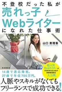 šйä䤬ûWeb饤ˤʤ줿Ż