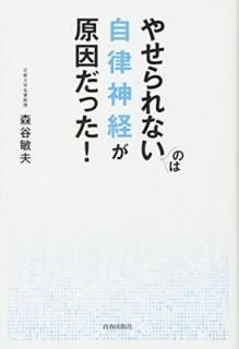 šۤ䤻ʤΤϼΧФä!