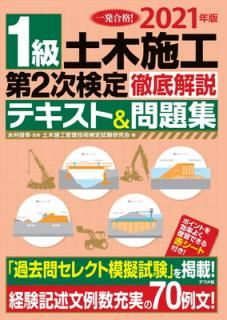 š2021ǯ 1ڻܹ 2 Űƥ&꽸