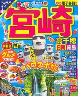 šۤޤäפ ܺ  ̸ (ޤäפޥ 彣)