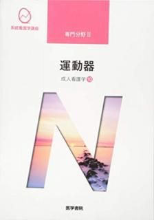 šʹǸ[10] ư 15 (Ǹعֺ(ʬ))