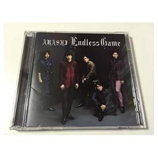 šEndless Game()(DVD)