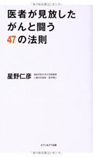 š۰ԤƮ47ˡ§