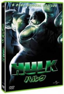 šۥϥ륯 2ȥڥ롦ǥ [DVD]