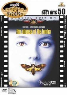 šӤ [DVD]