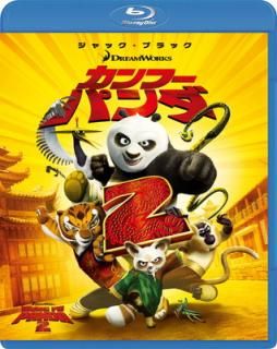 šۥաѥ2 [Blu-ray]