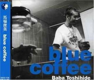 šBlue Coffee