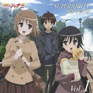 šۼ޴ΥF SUPERIORITY SHANAIII vol.1