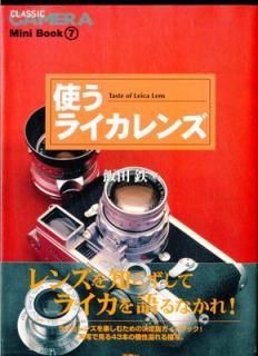 šۻȤ饤 (饷åMiniBook 7)