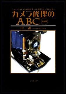 šۥ齤ABC