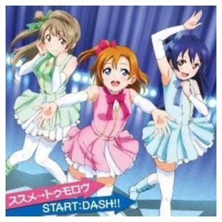 šۥᢪȥ/START:DASH!!