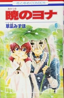 š۶ǤΥ 6 (֤ȤCOMICS)