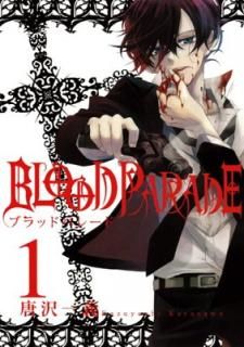 šBLOOD PARADE(1) (Gե󥿥ߥå)