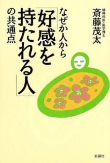 šۤʤͤ鹥ͤζ