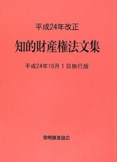 šʿ24ǯ Ū⻺ˡʸ ʿ24ǯ101ܹ