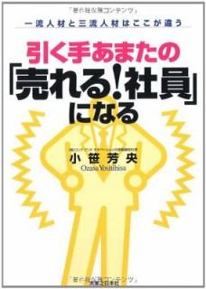 š۰ꤢޤΡ!Ұפˤʤ
