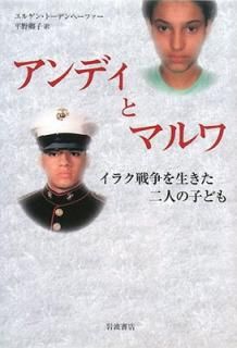 šۥǥȥޥ: 饯ͤλҤɤ