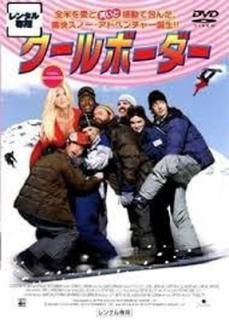 šۥܡ [DVD]