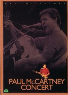šPaul McCartney Paul McCartney Concert UA-37 [DVD]