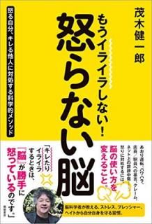 šۤ⤦饤餷ʤ! ܤʤǾ ܤ뼫ʬ¾ͤн褹ʳŪ᥽å (̽)