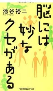 šǾˤ̯ʥ (޷ҿ)