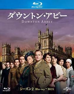 šۥȥ󡦥ӡ 2 ֥롼쥤BOX [Blu-ray]