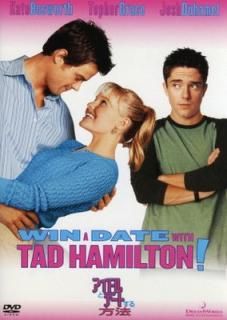 šۥɥȥǡȤˡ [DVD]