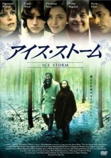 šۥȡ [DVD]