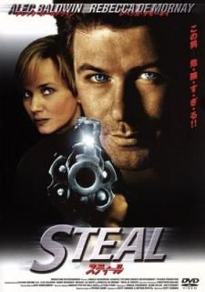 šۥƥ [DVD]