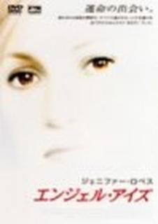 šۥ󥸥롦 [DVD]