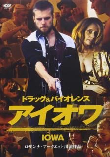 šۥ ɥå&Х [DVD]
