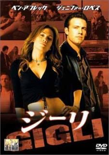 šۥ [DVD]